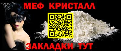 Альфа ПВП Вязники