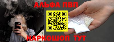 тгк Вязьма