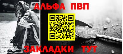 тгк Вязьма