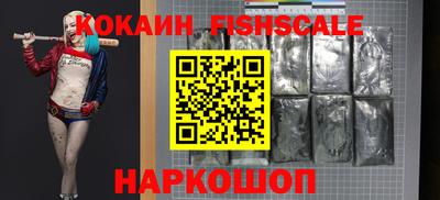Альфа ПВП Вязники