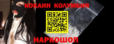 тгк Вязьма