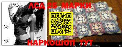 прущая мука Вышний Волочёк