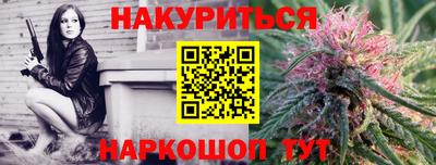 тгк Вязьма