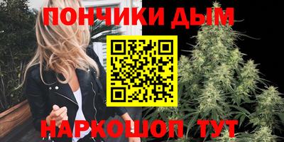Альфа ПВП Вязники