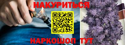 прущая мука Вышний Волочёк
