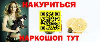тгк Вязьма
