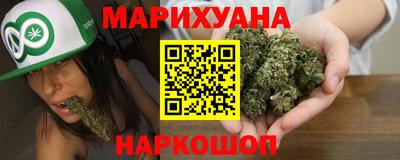 тгк Вязьма