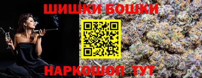 тгк Вязьма