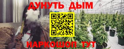 прущая мука Вышний Волочёк