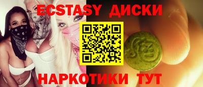 прущая мука Вышний Волочёк