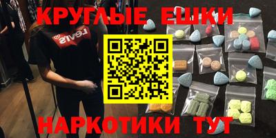 Альфа ПВП Вязники
