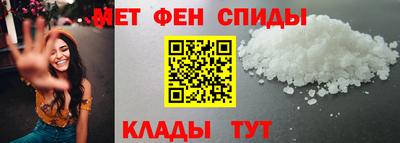 тгк Вязьма