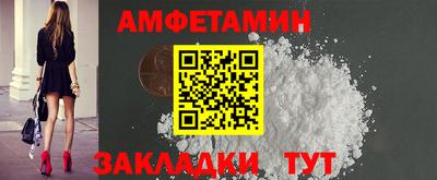 Альфа ПВП Вязники