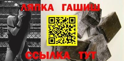 тгк Вязьма