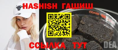 Альфа ПВП Вязники
