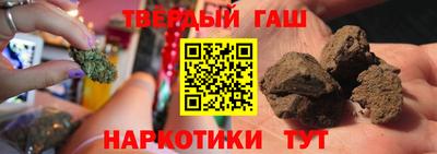 тгк Вязьма