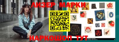 прущая мука Вышний Волочёк