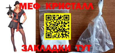 Альфа ПВП Вязники