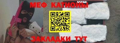 тгк Вязьма